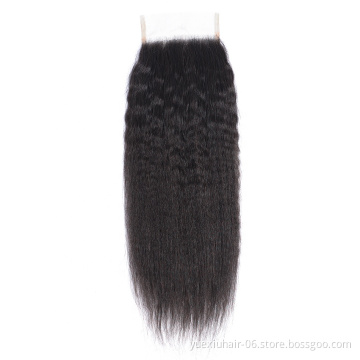 Brazilian Virgin Human Hair Closure Kinky Straight 4x4 Lace Closure